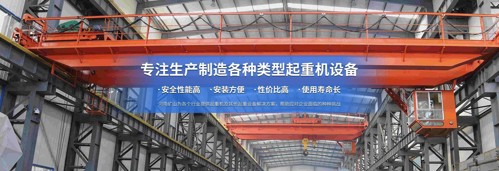 PA集团科技有限公司