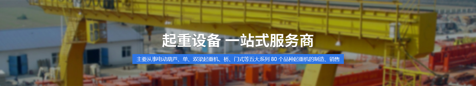 PA集团科技有限公司