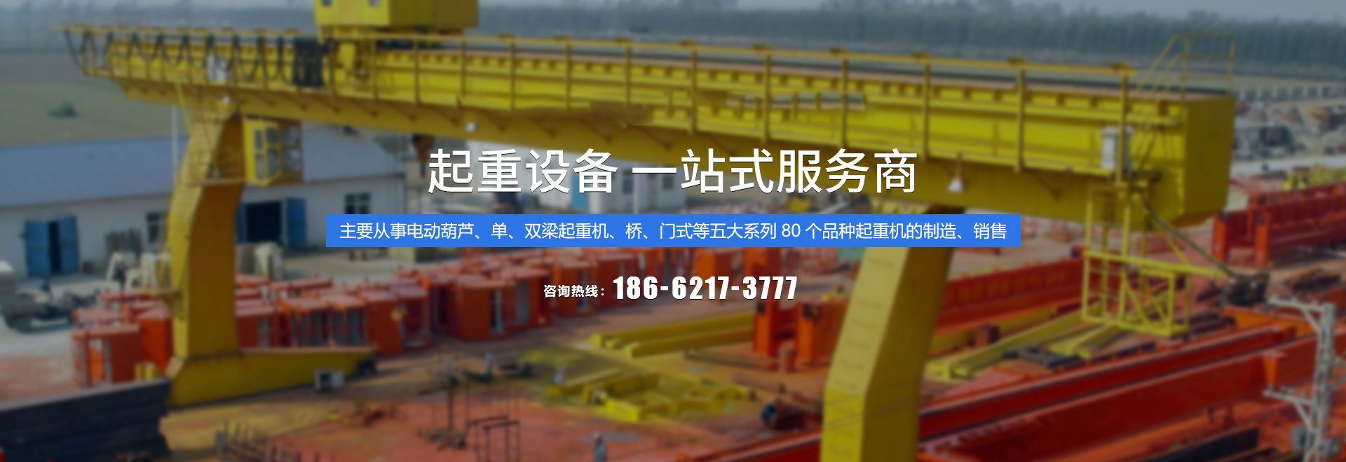 PA集团科技有限公司