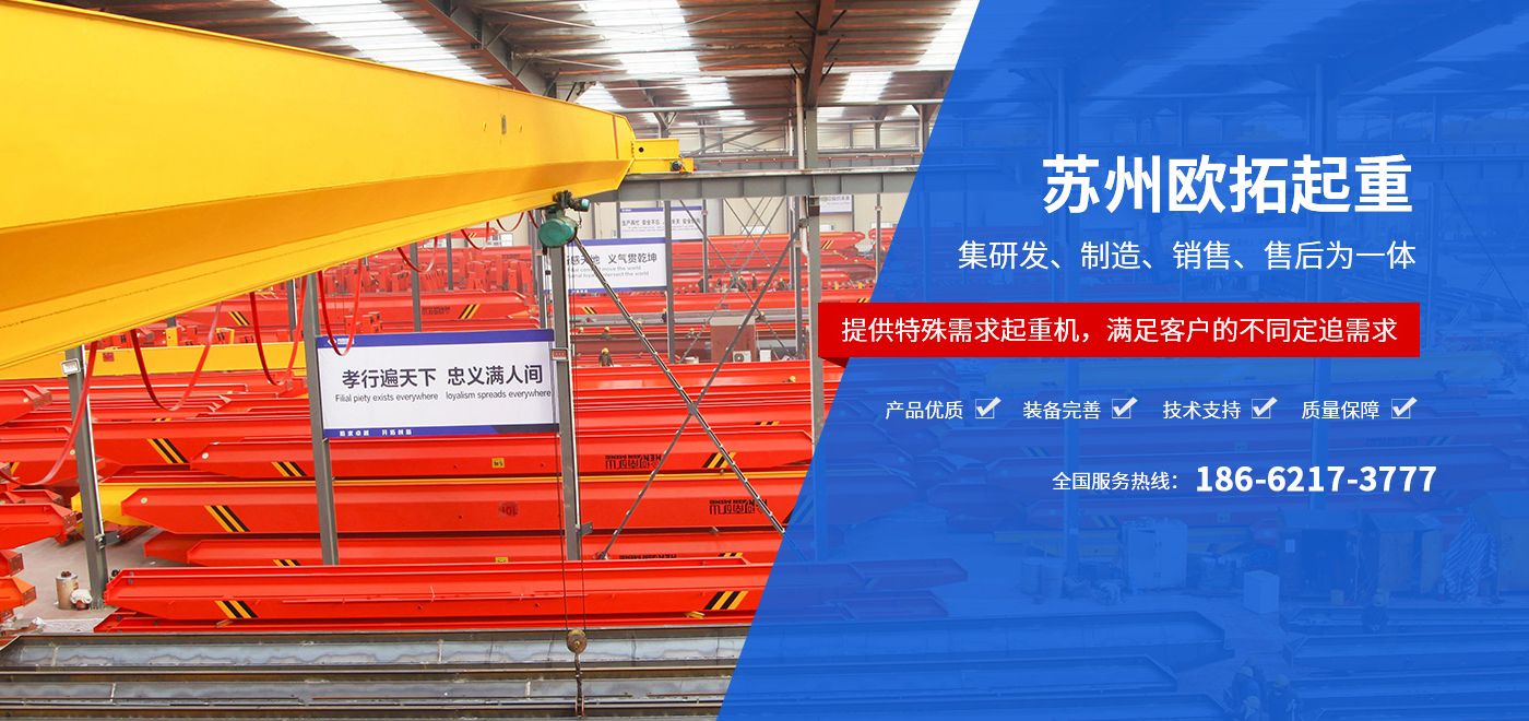 PA集团科技有限公司